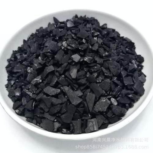 椰殼活性炭